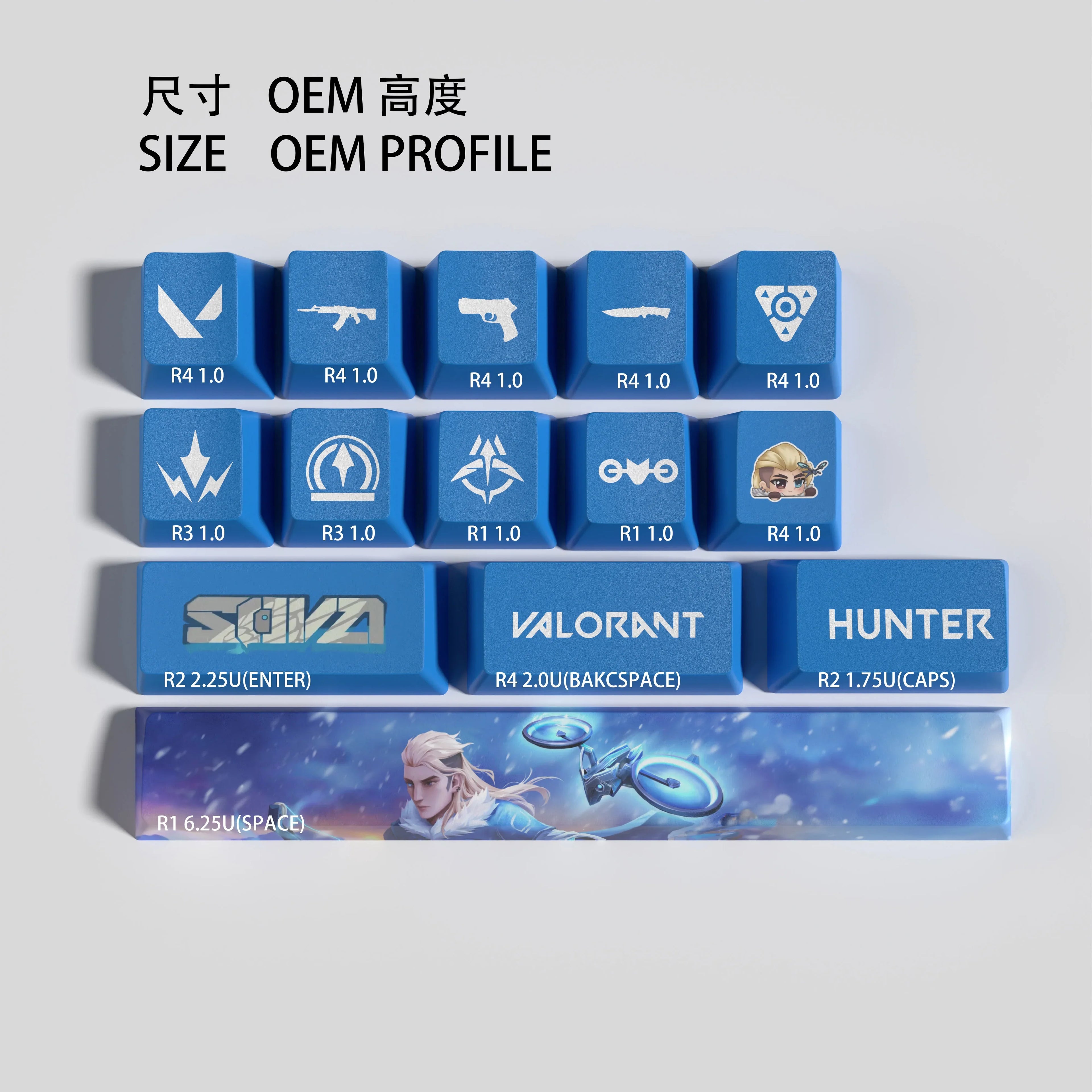 Sova Uusi muotoilu Valorant-näppäinhapat OEM-profiili 14-näppäintä MINI SET PBT-väriainenäppäinsuojukset